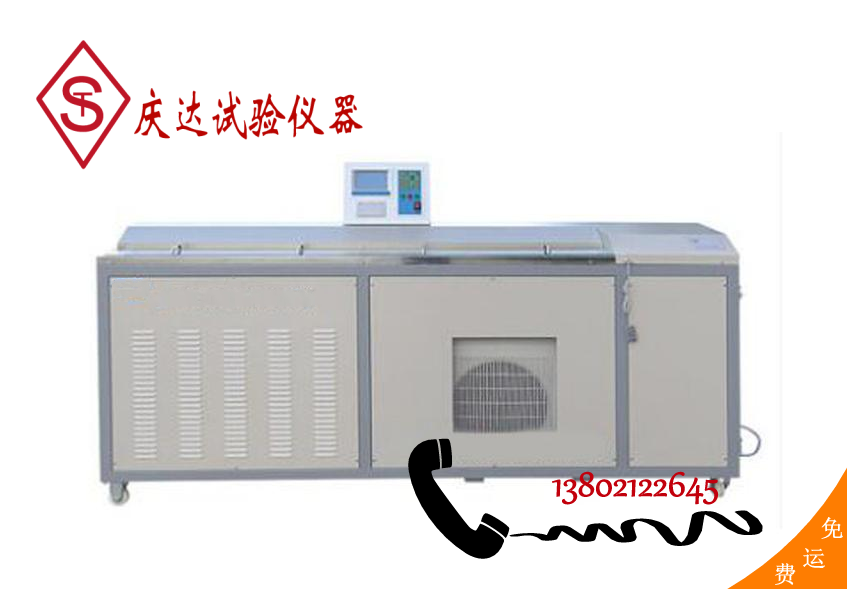 LYY-7F電腦低溫瀝青延伸度試驗(yàn)儀（大屏測(cè)力打?。? class=
